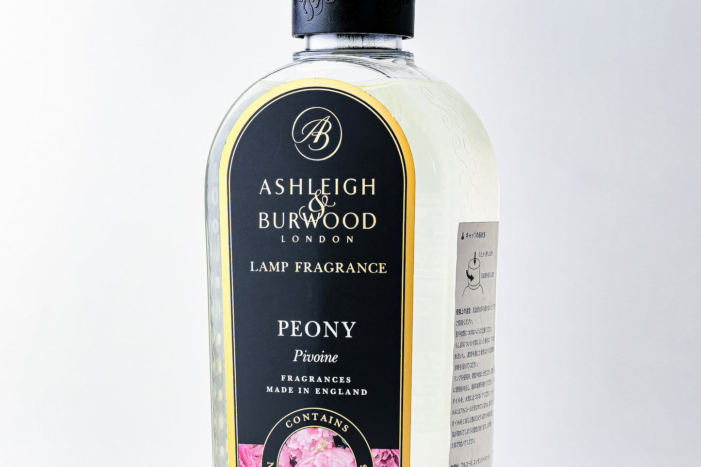 ASHLEIGH&BURWOOD（アシュレイアンドバーウッド）フレグランスランプ用オイル　ピオニー　PFL1215